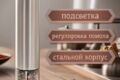 Продающая инфографика для маркетплейсов