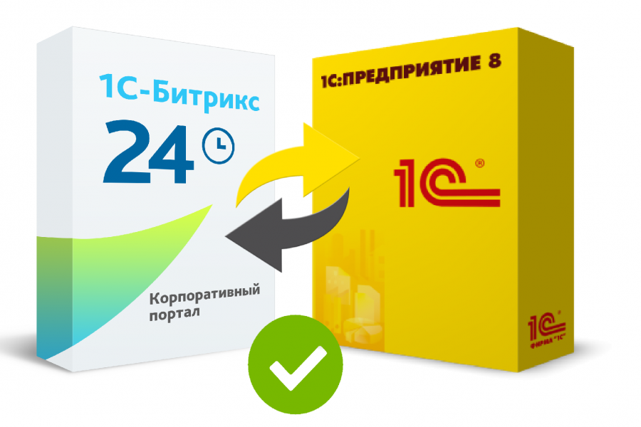 Интеграция CRM и 1С Предприятия 3 300 руб.  за 1 день.. Digital Agency | 2K