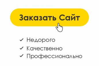 Свежие вакансии - Удаленная работа на дому для фрилансеров в интернете на yk-kursk.ru