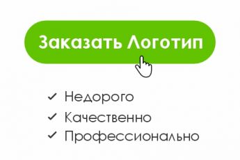 Фриланс вакансии | Удаленная работа