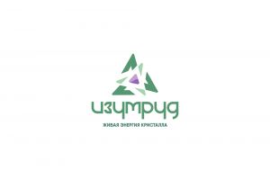 Изумруд_прев