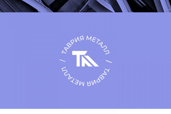 Разработка логотипа - 2027389