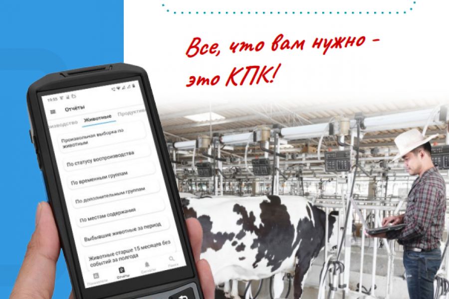 Мобильные приложения на Flutter (IOS+Android) 200 000 руб. за 30 дней.. Андрей Котосин