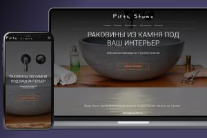 Презентация Раковины из камня
