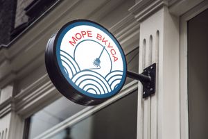 Hanging-Wall-Sign-MockUp2jpg