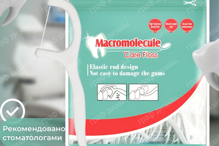 Разработка карточек товара для Wildberries и Ozon - 2028821