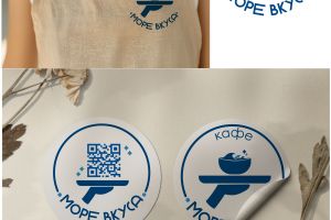 кафе море вкуса 3 вариант