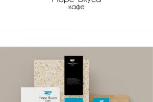 Кафе Море Вкуса_превв