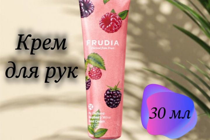 Инфографика для OZON и WB - 2029477