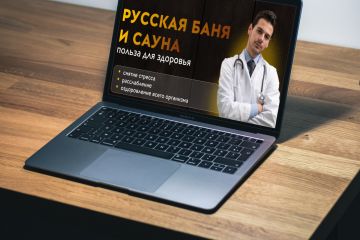 Презентация на заказ