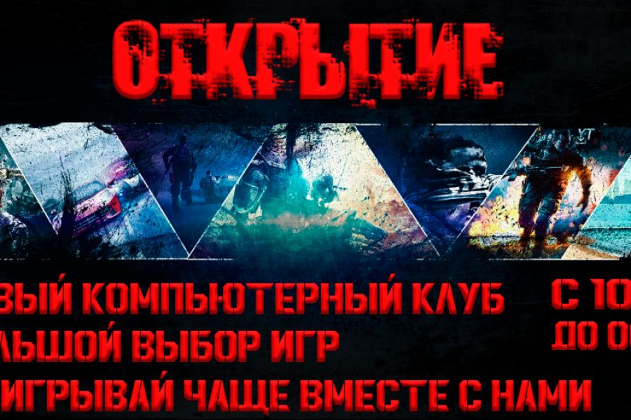 Готова предоставить услуги графического дизайнера. 1 000 руб.  за 2 дня.. Екатерина Шелопугина