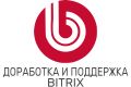 Доработка и поддержка проекта на Bitrix