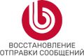 Bitrix. Восстановление отправки почтовых сообщений с сайта