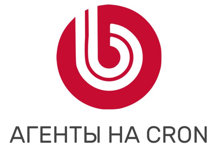 Bitrix. Перенос исполнения агентов с хитов на CRON - 2031229