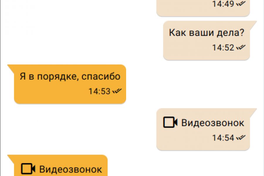 Разработчик корпоративных веб-приложений 300 000 руб.  за 60 дней.. Сергей Старчук