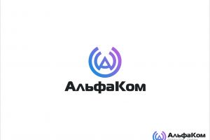 альфа