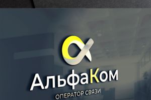 АЛЬФА БУКВА