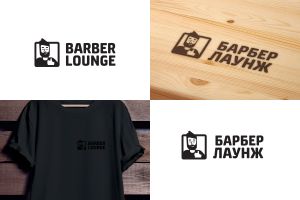 BarberLounge