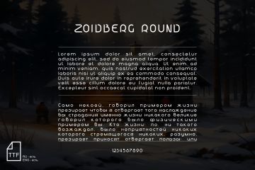 Шрифт ZOIDBERG ROUND