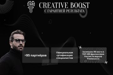 Авитолог / Услуги Авитолога / Авитолог с Гарантией