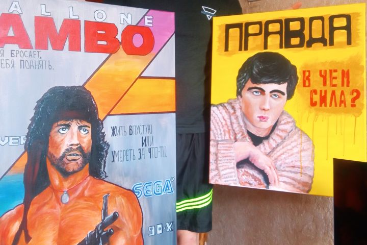 Рисунки на холсте и Кастом одежды - 2034672