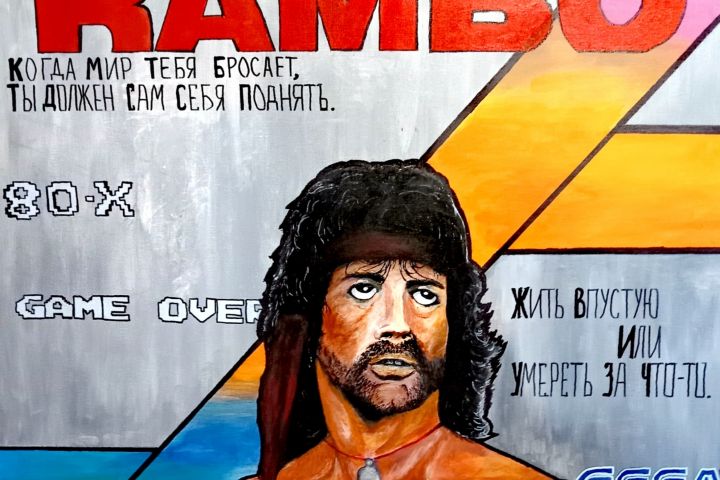 Рисунки на холсте и Кастом одежды - 2034673