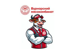 мясокомбинат2