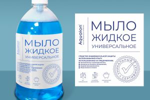 мыло-жидкое1