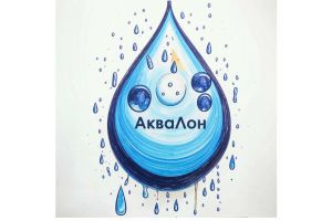 Логотип-1_page-0001