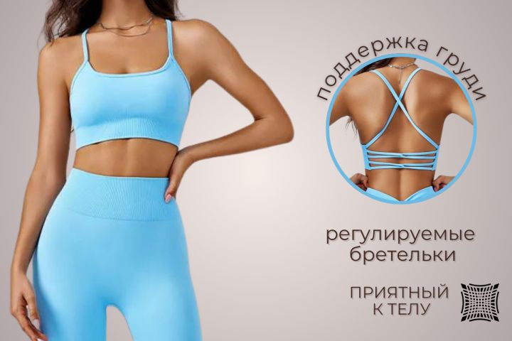 Инфографика для маркетплэйса «Wildberries» /ozon - 2037196