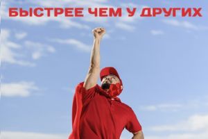 WhatsApp Image 2024-05-31 at 18.39.03