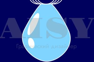 лого капля-02-02