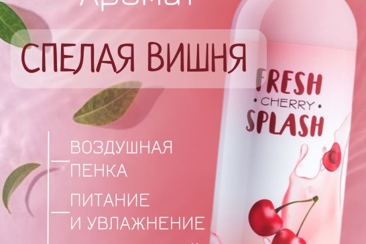 Карточки для товаров на маркет-плейсах - 2038608