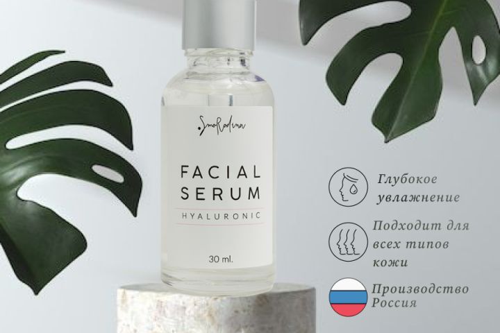 Карточки для товаров на маркет-плейсах - 2038612