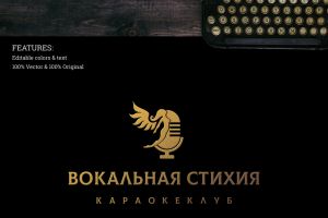 Free Vintage Logo Preview Generator — копия