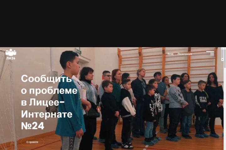 fullstack разработку сайта react + express - 2039780