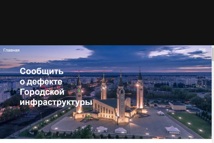 fullstack разработку сайта react + express - 2039782