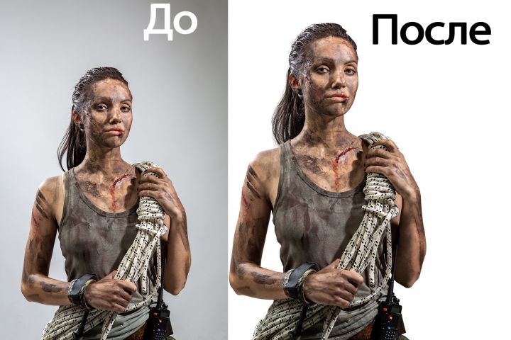 Обтравка - 2040032