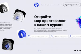 Где дизайнеру найти заказы: обзор бирж и платформ для фриланса