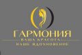 Логотипы