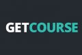 Настройка GetCourse