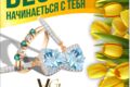 Графический дизайнер