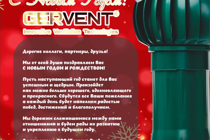 Графический дизайнер
