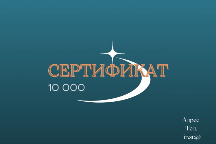 Графический дизайн Вашего проекта |Логотипы|Реклама - 2044881