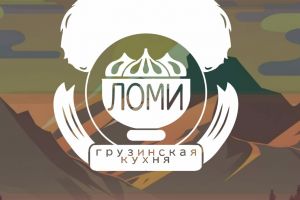 Лого Ломи
