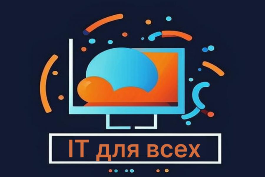 Создание логотипов для брендов или сайтов 1 000 руб.  за 2 дня.. Галина Микляева