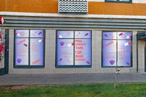 Безымянный-1