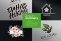 Разработка логотипов