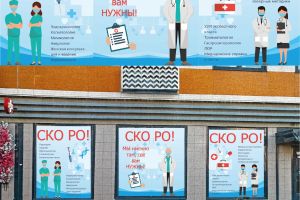 окна итог-01-01-01