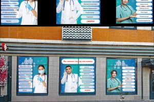 Безымянный-2_Монтажная область 1